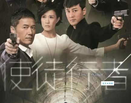 使徒行者大结局演员表现谁最让你惊艳