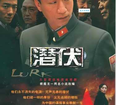 晚秋结局什么意思男女主角最后在一起了吗