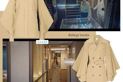 杜拉拉大结局揭秘她最后选择了谁共度余生