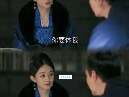 知否知否所有人结局大揭秘 明兰顾廷烨最后怎样了