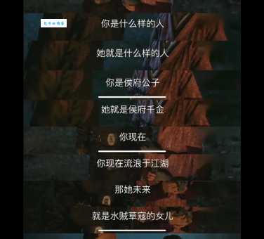知否知否所有人结局大揭秘 明兰顾廷烨最后怎样了