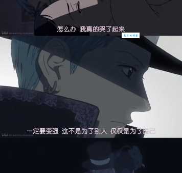 天堂之吻结局有哪些隐藏细节你发现了吗