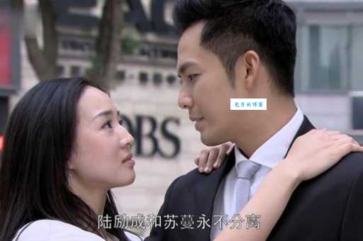 最美的时光结局解析男女主最后在一起了吗