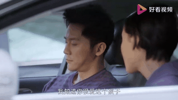 三个奶爸结局让人泪目 三个奶爸与萌娃的温情瞬间