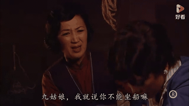巾帼枭雄结局大揭秘原来最后是这样收场的