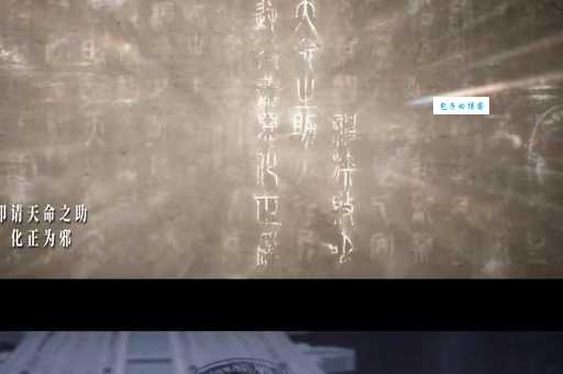 天启结局背后的真相你绝对想象不到