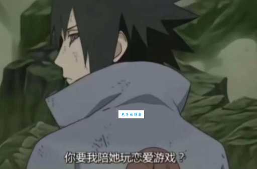 佐助的结局背后隐藏了哪些不为人知的秘密