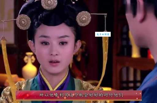 陆贞传奇阿碧的结局如何她的下场是什么