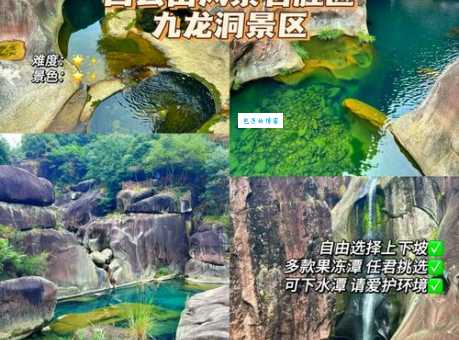 福安旅游景点大全带你玩遍小众又好玩的地方