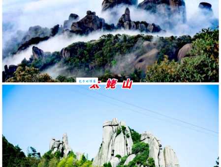 宁德旅游景点大全合集 周末自驾游最佳选择