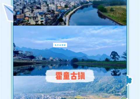 宁德旅游景点大全合集 周末自驾游最佳选择