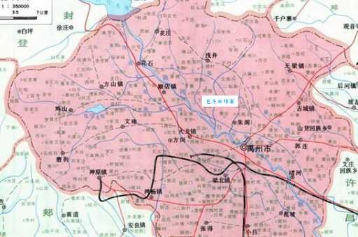 禹州属于哪个市管辖 许昌市代管的县级市