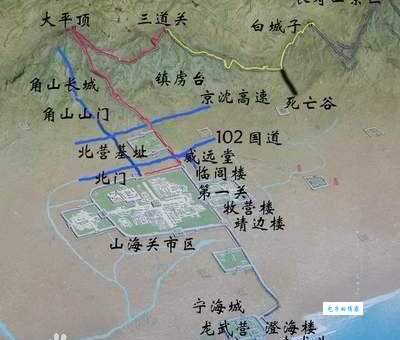 山海关在哪 快速找到这个旅游胜地的具体方位