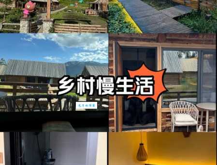 喀纳斯景区住宿推荐 住在哪里最方便实惠