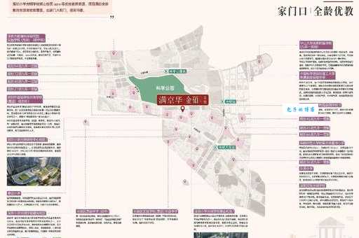 光明县属于哪个省 一文告诉你它的具体归属地