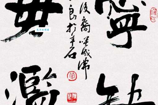 宁缺勿滥是什么意思 生活中如何做到宁缺勿滥