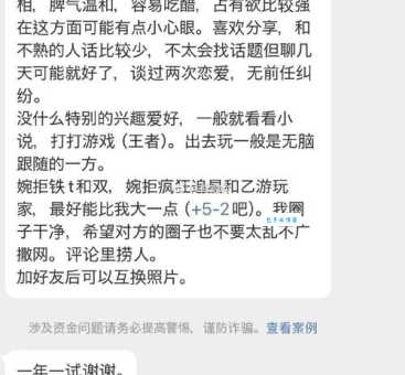 经常看到yxh yxh是啥意思终于有答案了