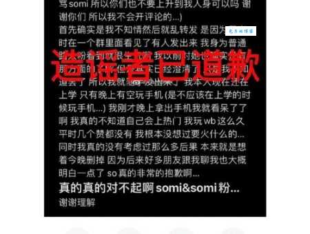 经常看到yxh yxh是啥意思终于有答案了