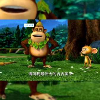 急急国王是什么意思网友都在用的流行语解读