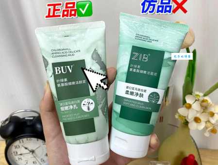 优格UGO到底是哪国的品牌看完你就懂了