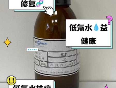 化学元素氘读音教学 快速掌握正确发音