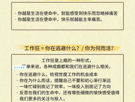 心有千千结的意思解析 如何化解内心的情感困扰