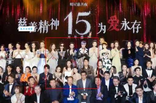 c位是什么位置是什么意思 如何成为团队中的c位人物