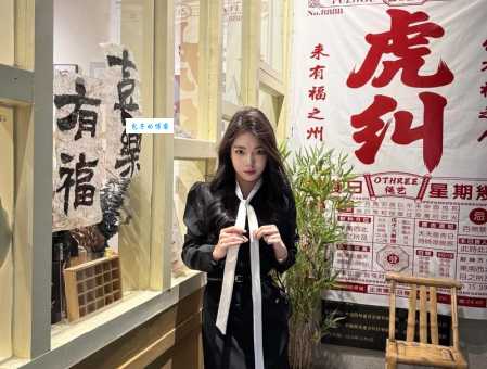董雨欣是谁个人资料及最新动态一览