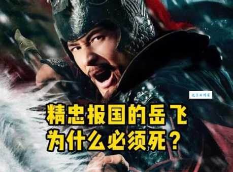 刀枪不入的传说揭秘历史上真实存在的人物