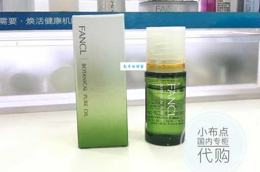 芳珂是哪个国家的品牌 告诉你这个品牌的发源地