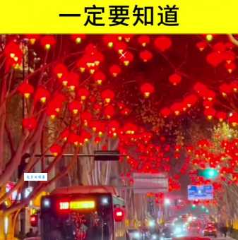 爱存不存是什么意思 网友热议背后的真相