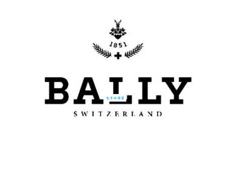 bally是哪个国家的品牌 一篇文章带你了解清楚