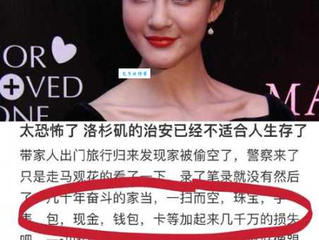 董雨欣是什么梗 这个梗的背后故事是什么