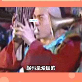 中国人不骗中国人这个梗是什么意思 揭秘网络流行语的由来