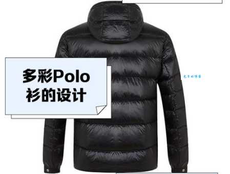 奥拉玛aolama男装品牌简介了解这个时尚男装品牌的故事