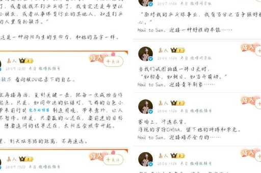 孩子你配享太庙梗是什么意思 这个热词背后的故事