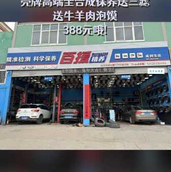 百援精养属于哪个国家 品牌起源大解析
