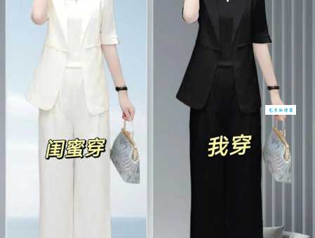 女人c位是什么意思 职场和生活中女生如何占据c位