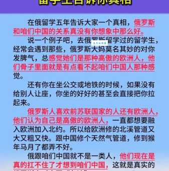 俄奥委会是什么意思一文读懂它的作用和意义