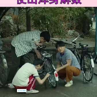 使出浑身解数的意思是什么 详细解释一看就懂