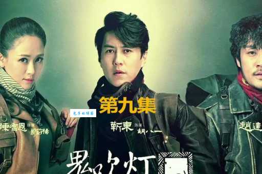 火瓢虫为什么不攻击雪莉杨原来和这个秘密有关