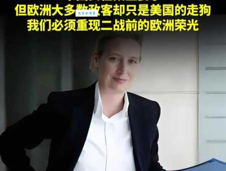 德威尔Dowell品牌国籍问题 它究竟是哪个国家的