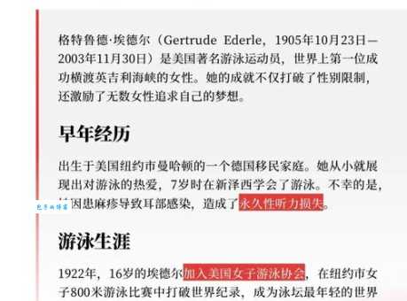 德威尔Dowell品牌国籍问题 它究竟是哪个国家的