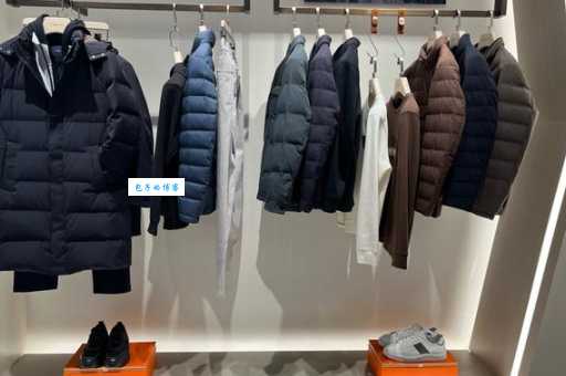 萨巴蒂尼男装价格贵不贵 性价比高的款式推荐
