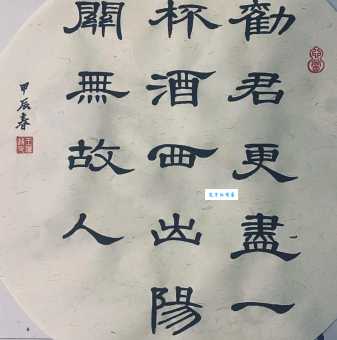 劝君更尽一杯酒的君是谁古人身份大揭秘