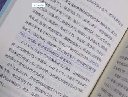 碳粉知己是什么意思 揭秘这个网络新词的含义