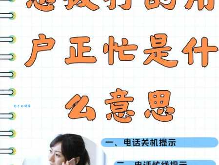 碳粉知己是什么意思 揭秘这个网络新词的含义