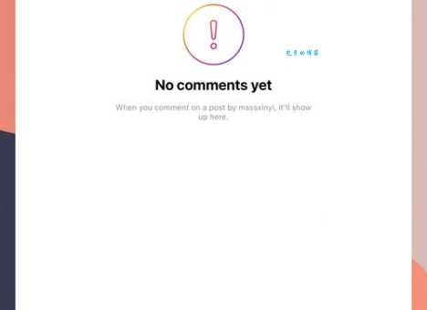 IG是什么意思 社交平台IG的全称和功能介绍