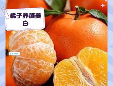 橘子为什么一瓣一瓣的原来和这些原因有关
