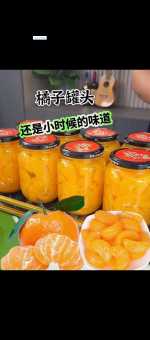 橘子为什么一瓣一瓣的原来和这些原因有关